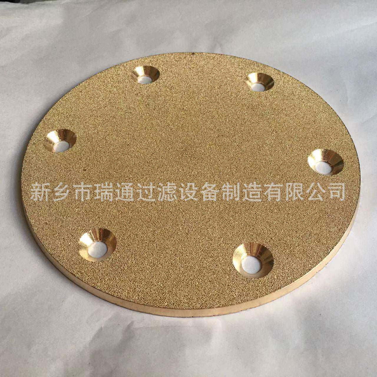 吹膜机滤网稳泡器滤板气体过滤网空气分布板