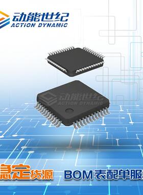STM32F429BIT6STM32F429原装单片机微控制器芯片LQFP208