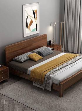 fLE北欧胡桃木实木床1.35现代简约1.2m1.5米1.8高箱储物大2米民宿