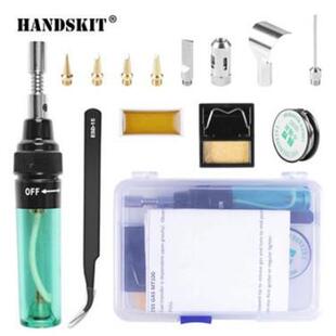 气体烙铁套装MT-100气动洛铁三合一套件焊锡电烙铁气动电烙铁