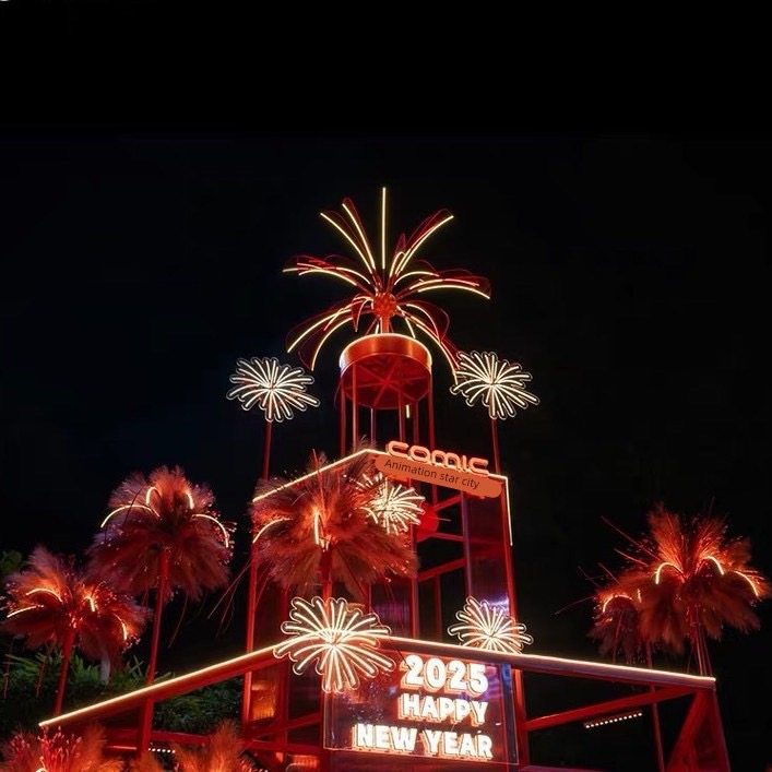 LED数码烟花灯灯光秀礼花灯 户外景观装饰灯美陈道具网红艺术装置