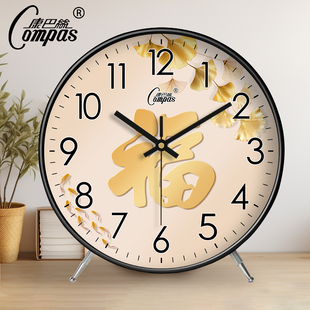 康巴丝福字座钟家用客厅摆台静音钟表桌面时钟摆件挂钟中国风装饰