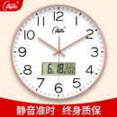 康巴丝钟表挂钟客厅家用静音时钟挂表新款 挂墙简约 北欧大气时尚