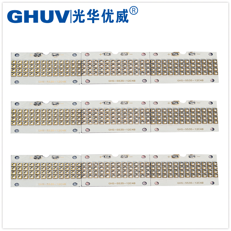 定制UV油墨固化灯光源 印铁丝印不干胶UV固化LED灯 uvLED灯板模块