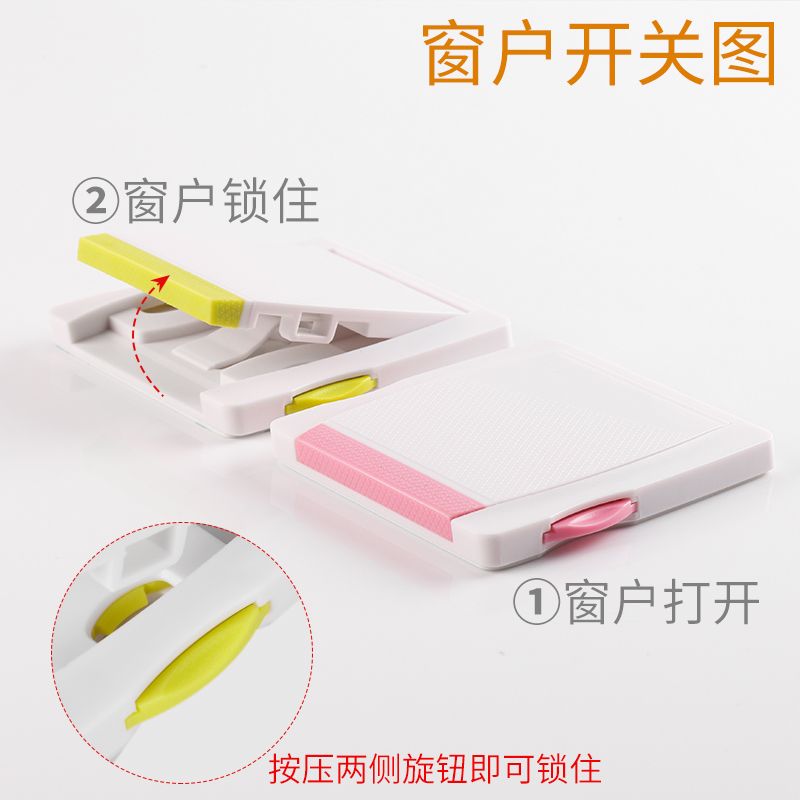 免安装移窗锁推拉窗户锁儿童安全防坠锁粘贴式移门锁扣宝宝限位锁