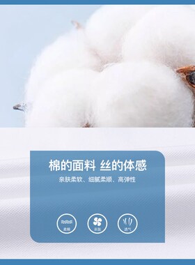 英伦风校服中小学生白色撞色衣领吸汗透气英伦短袖T恤男女童短袖