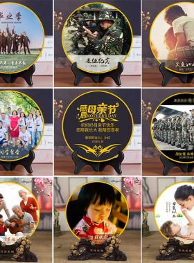 照片定制装饰品摆件结婚礼物送闺蜜朋友新人新婚房实用创意纪念品