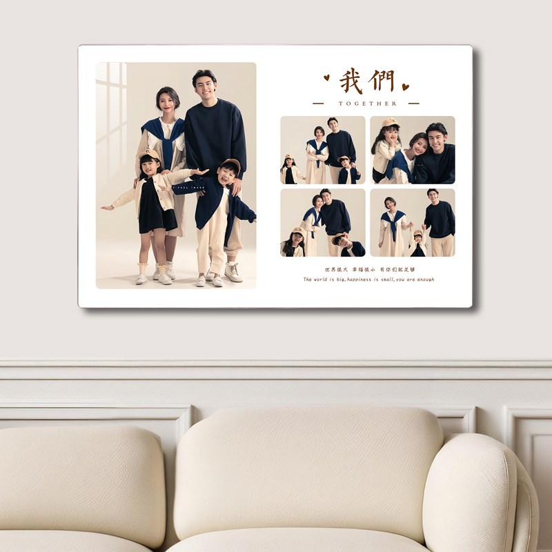 晶瓷水晶3 5宫格相框摆台平安喜乐全家福宝宝照婚纱照洗照片高级