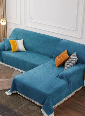 贵妃椅沙发套罩全包式客厅整套全盖通用型保护罩123组合北欧黄色