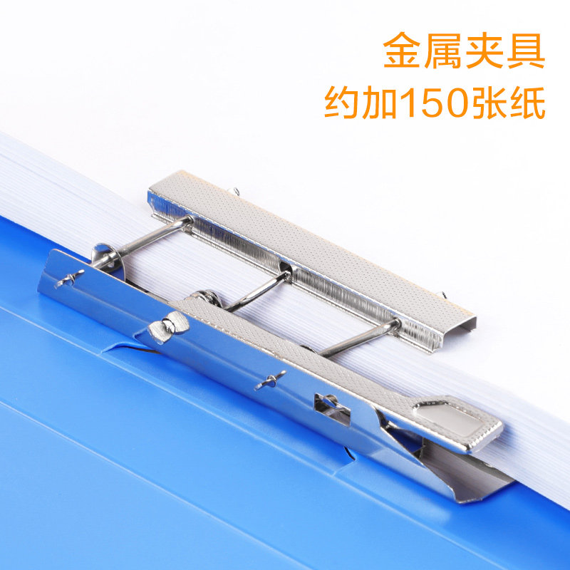 5个装办公文件夹A4/16K悬挂式竖式上翻页文件夹板夹加厚财务学校