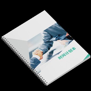 月计划本每日学习规划记事本自律打卡日程表日常工作事项记录表A5