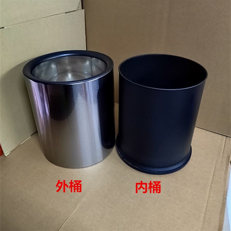 欧式时尚不锈钢垃圾桶家用无盖酒店宾馆KTV办公室大号双层纸篓