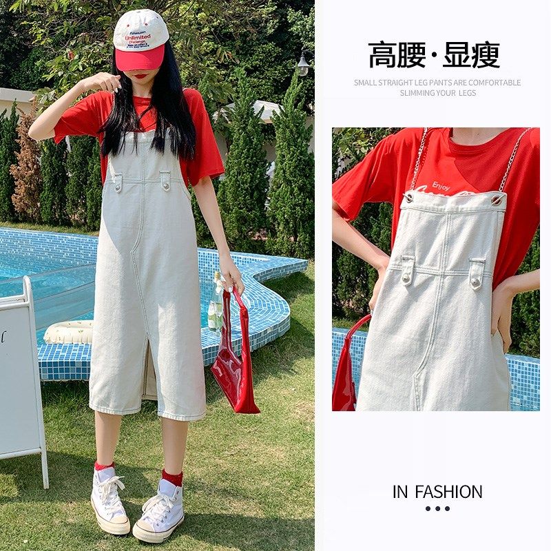 白色牛仔背带裙女夏季新款宽松遮肚显瘦小个子显高开叉连衣裙吊带