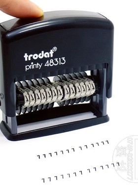 回墨数字印章可调生产日期编号章13位档案编号章卓达48313数字章