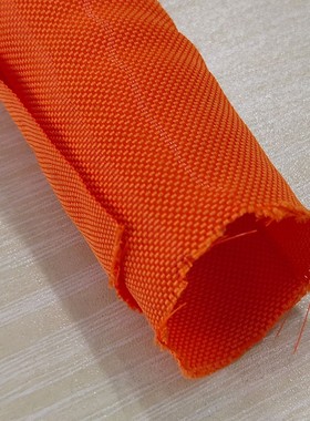 橙色开口自卷式纺织套管尼龙阻燃编织网管束线光纤电线保护管5/50