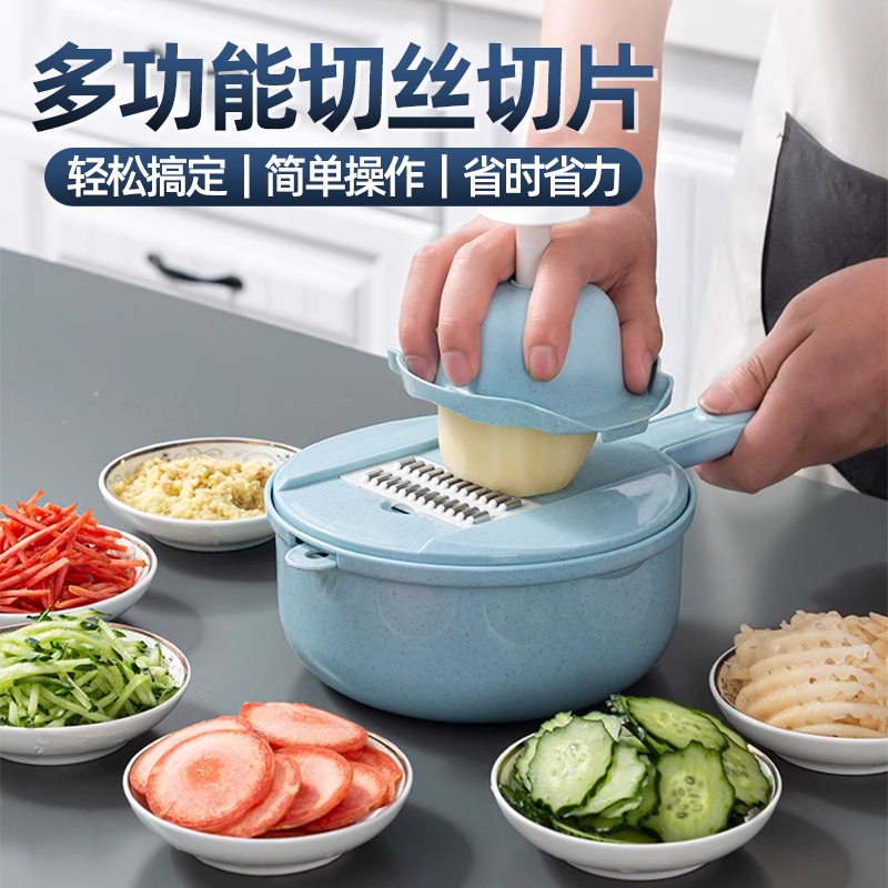厨房多功能切菜神器土豆丝切丝器家用擦丝刮刨丝切花土豆片切片机