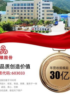 三维三角带高速窄V带SPB2540/SPB2565/SPB2616/SPB2650/SPB2680