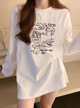 胖mm大码女装加绒白色内搭打底衫女2024新款秋冬长袖t恤宽松上衣