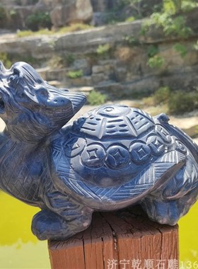 青石龙龟摆件青石赑屃霸下家用办公室石雕八卦龙龟吐水茶宠小石龟