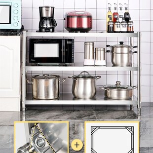 30公分35宽45cm40厘米不锈钢置物架120落地80高60长70/90/100/150