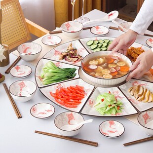 陶瓷家用团圆拼盘年年有鱼扇形组合套装喜庆乔迁新居创意饭碗菜盘