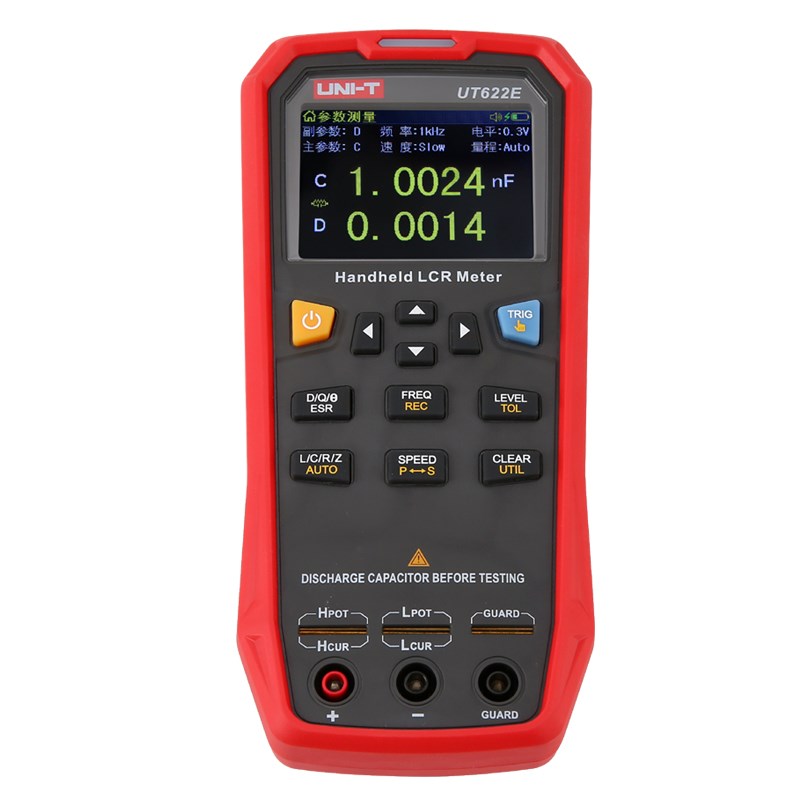 优利德UT622A/C/E高精度手持LCR数字电桥自动电容电阻电感测试仪