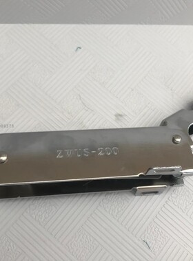 中伟ZWUS-200 冷冻库闭门回归器 油压冷库闭门器 冷库强力关门