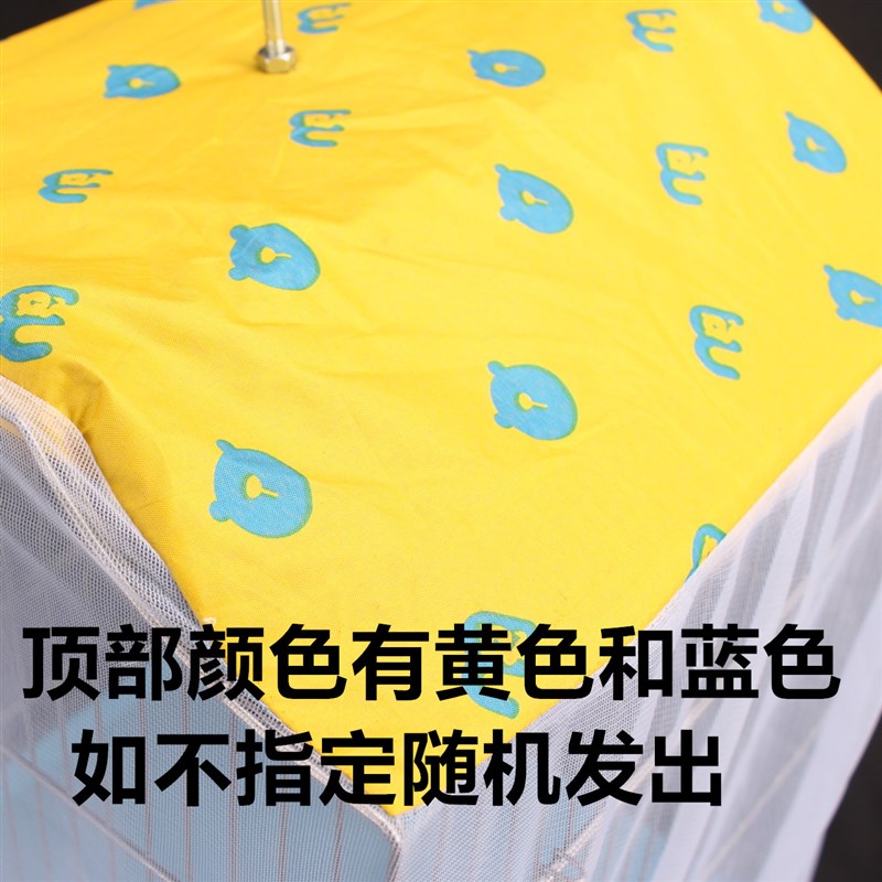 鸟笼网纱罩防尘网罩 防溅洒鸟笼网罩防羽粉鸟笼网罩防蚊鸟笼罩衣