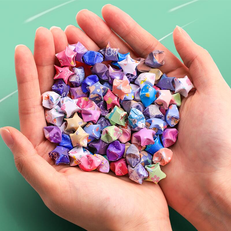 夜光星星折纸渐变色卡通唯美幸运星五角星纸条手工折叠小星星专用