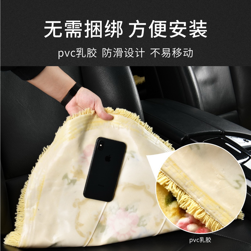 汽车春节坐垫五坐无靠背通用四季座垫红色车坐垫毛绒坐垫冬季坐垫