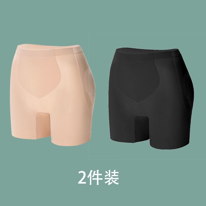 梨型身材~高腰丰胯裤自然提臀水滴固定垫假胯宽垫假跨垫增胯神器