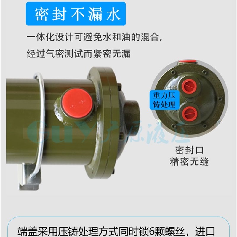 液压水冷散热器油冷却注塑机换热器OR-100/200铜列管式水循环液冷