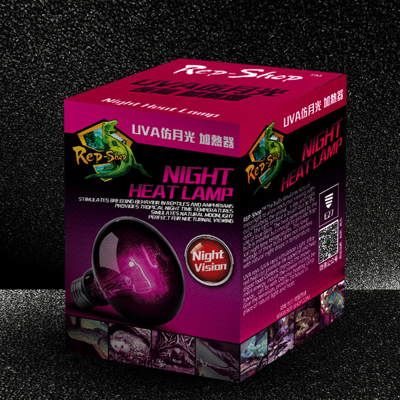 UVA夜灯加热灯蜥蜴蛇变色龙保温爬虫爬宠缸陆龟保温箱夜光月光灯