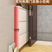 超薄鞋 柜经济型家用大容量小户型玄关悬挂钢制12cm翻斗窄柜门外柜