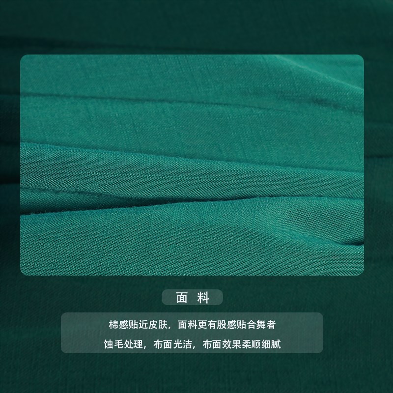 蒙古族舞蹈服袍子女演出服民族服装长袖演出服表演服艺考