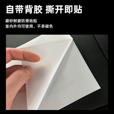 电梯维修保养信息公示卡检查记录卡维保点检标志牌不干胶贴纸标签