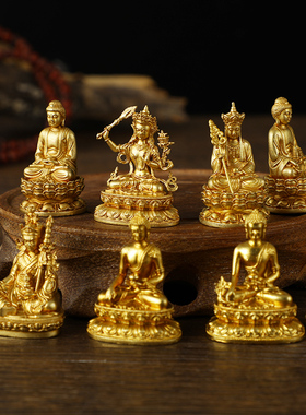 纯铜金色迷你随身小佛像3cm摆件释迦摩尼黄财神文殊四臂观音精致