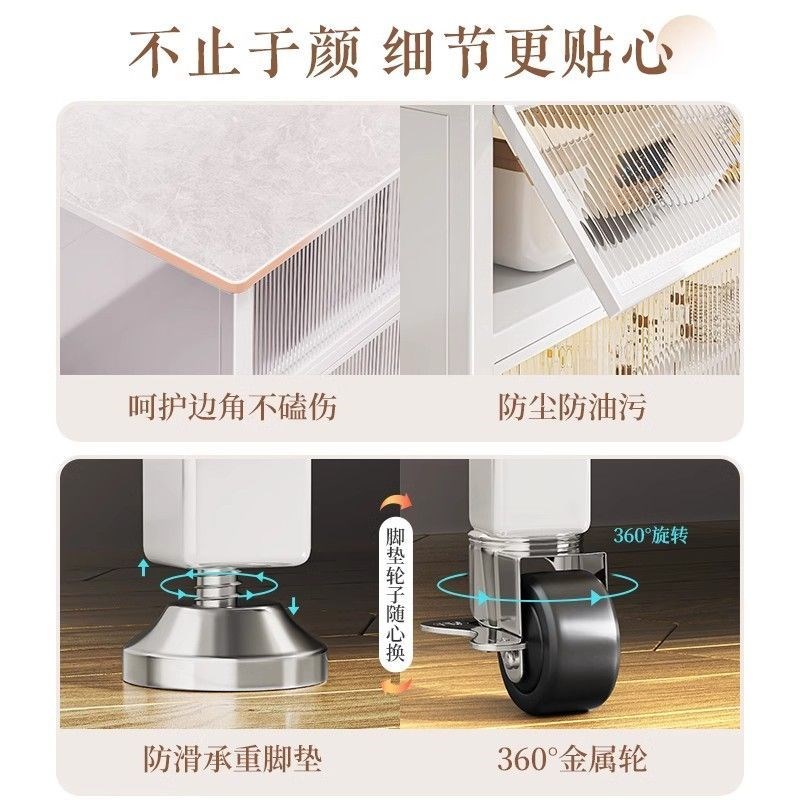 厨房岩板切菜桌落地家用多层微波炉烤箱置物架子多功能收纳储物柜