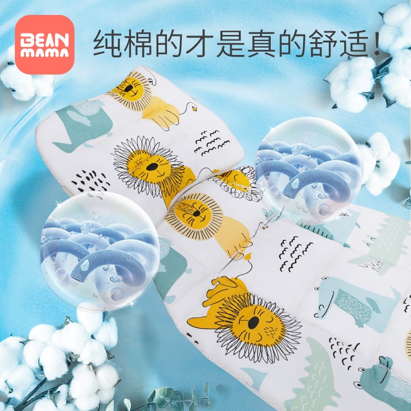 遛娃神器坐垫溜娃神器通用四季丸丫普洛可v8v18棉垫婴儿推车垫子