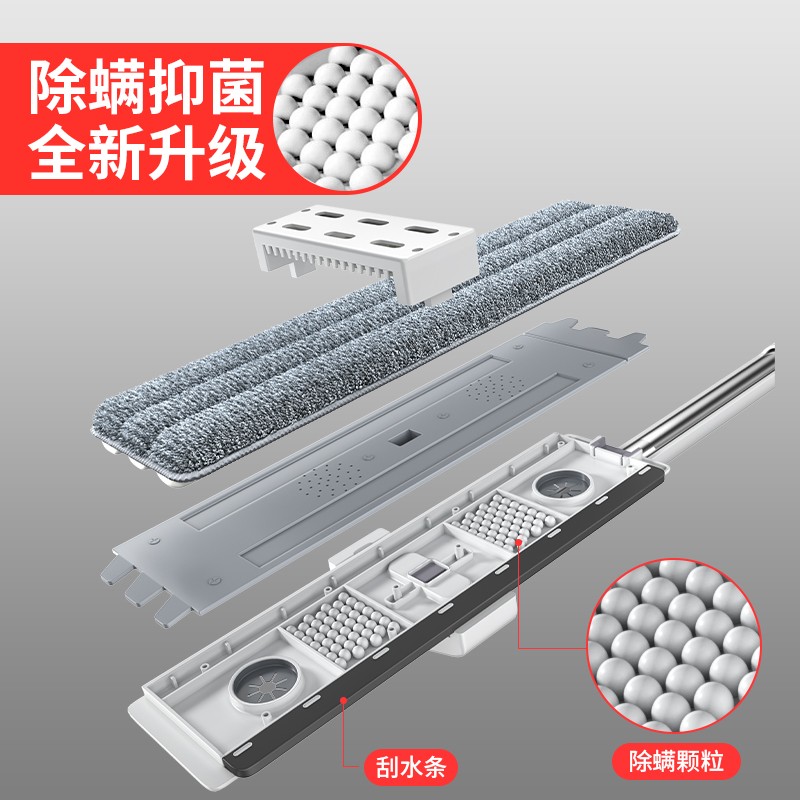 五月花拖把免手洗2021新款平板拖地神器家用一拖即净懒人拖布地拖