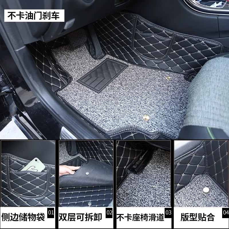 全包围汽车脚垫专车专用车内定制新款老款车垫子地垫地毯丝圈脚垫