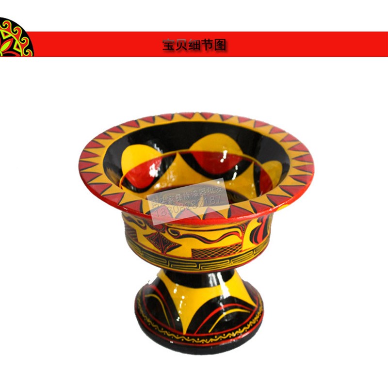 大凉山彝族漆器汤钵坨坨肉容器民族特色餐具器具高脚深边圆钵包邮