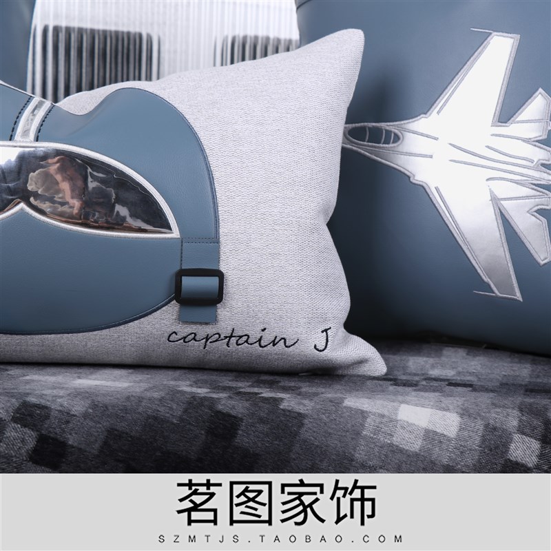 茗图儿童房抱枕样板房民宿男孩房蓝色机长飞机靠包靠垫腰枕搭毯巾