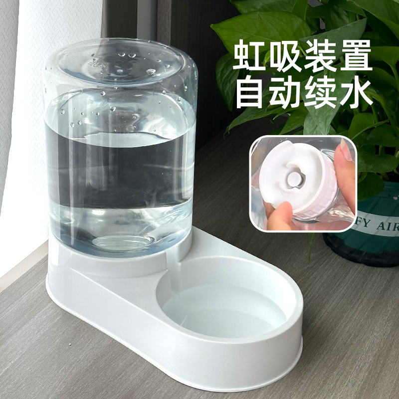 宠物饮水机猫咪自动喂食器狗狗喝水器流动水不插电喂水壶大容量碗