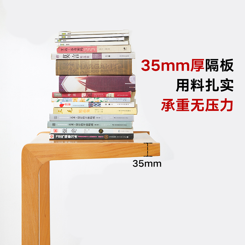 沙发边几床头实木小茶几C型床边桌简约客厅边柜带轮可移动边角桌