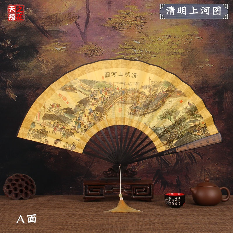 刻骨男士折扇扇子夏日扇风纳凉传统说书相声道具十寸大号风力十足