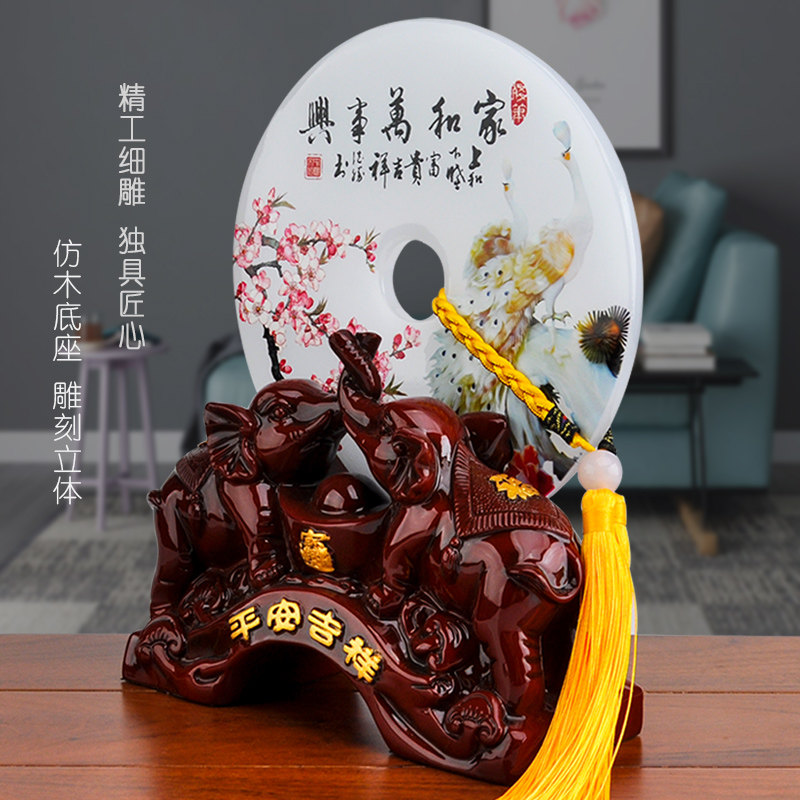 古风工艺品家和万事兴平安扣和氏璧博古架客厅电视柜子家居装饰品