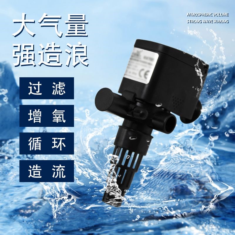 鱼缸可拉伸上过滤槽过滤盒水族箱上置过滤器顶部过滤设备滴流盒