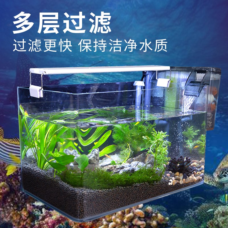 小鱼缸过滤器水循环系统三合一小型增氧瀑布式壁挂式多层净水水泵