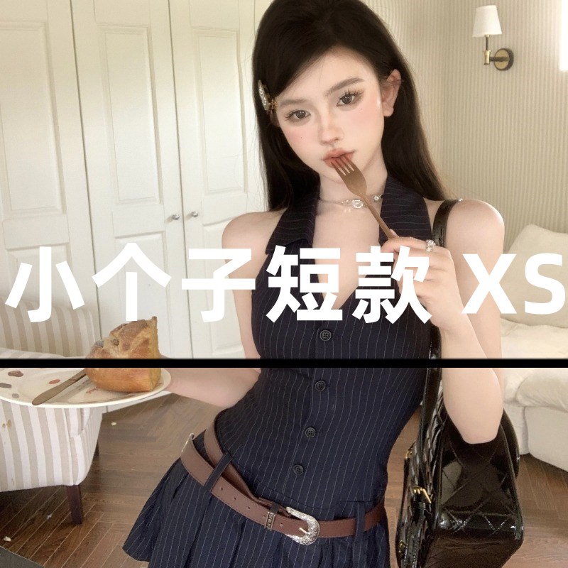 150小矮个子XS夏季法式桔梗挂脖露肩性感连衣裙V领无袖收腰百褶裙